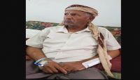 اللواء بحيبح يشيد بانتصارات الجيش في تعز ويحث أبنائها على التلاحم من أجل اليمن