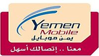 مليون ونصف دولار شهريا إجمالي ما ينهبه الحوثيون من شركة "يمن موبايل" باسم المجهود الحربي مليون ونصف دولار شهريا إجمالي ما ينهبه الحوثيون من شركة "يمن موبايل" باسم المجهود الحربي