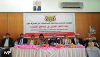 توجه حكومي لإيقاف تحكم الحوثيين بمادة الغاز المنزلي