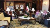 الكويت ترفض أي تكتل او جماعات خارج الشرعية في اليمن
