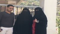 تعرف على "خنساء اليمن" التي قدمت خمسة من أبناءها في مواجهة المليشيا الحوثية بـ"تعز"