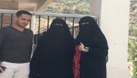 تعرف على "خنساء اليمن" التي قدمت خمسة من أبناءها في مواجهة المليشيا الحوثية بـ"تعز" تعرف على "خنساء اليمن" التي قدمت خمسة من أبناءها في مواجهة المليشيا الحوثية بـ"تعز"