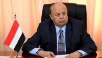 الحكومة: ما قام به المتمردون في عدن يقوض جهود إنهاء الانقلاب ويهدد أمن المنطقة (بيان) الحكومة: ما قام به المتمردون في عدن يقوض جهود إنهاء الانقلاب ويهدد أمن المنطقة (بيان)