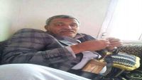 مصرع قيادي عسكري بارز تابع لمليشيا الحوثي في "تعز" مصرع قيادي عسكري بارز تابع لمليشيا الحوثي في "تعز"