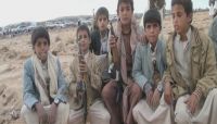 بعد ثلاثة أيام من اختفائه.. ميليشيا الحوثي تعيد طفلا جثة هامدة إلى عائلته في صنعاء بعد ثلاثة أيام من اختفائه.. ميليشيا الحوثي تعيد طفلا جثة هامدة إلى عائلته في صنعاء