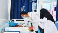 الصحة العالمية تكشف عن تسجيل 30 ألف حالة سرطان جديدة كل عام في اليمن الصحة العالمية تكشف عن تسجيل 30 ألف حالة سرطان جديدة كل عام في اليمن