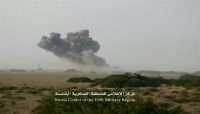 أكثر من 23 غارة جوية تستهدف مواقع الحوثيين في "حرض وميدي" خلال يومين أكثر من 23 غارة جوية تستهدف مواقع الحوثيين في "حرض وميدي" خلال يومين