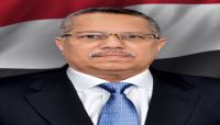 توجيهات حكومية بصرف مرتبات يناير الماضي لمنتسبي الجيش والأمن في جميع الوحدات توجيهات حكومية بصرف مرتبات يناير الماضي لمنتسبي الجيش والأمن في جميع الوحدات