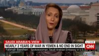 المتحدثة باسم سفارة السعودية بأمريكا: مدى صواريخ الحوثي يزداد مع الوقت المتحدثة باسم سفارة السعودية بأمريكا: مدى صواريخ الحوثي يزداد مع الوقت