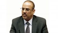 الداخلية توجه بإعادة ترتيب المنظمين إلى الشرعية في "صنعاء" وصرف مرتباتهم الداخلية توجه بإعادة ترتيب المنظمين إلى الشرعية في "صنعاء" وصرف مرتباتهم