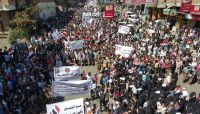 اليمنيون يحتفلون بالذكرى السابعة لثورة 11 فبراير ويتعهدون بإسقاط مشروع الإمامة