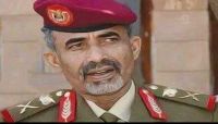 الحكومة تكشف عن تواصلها مع منظمة الصليب الأحمر بشأن مصير اللواء "الصبيحي" الحكومة تكشف عن تواصلها مع منظمة الصليب الأحمر بشأن مصير اللواء "الصبيحي"