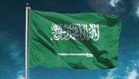 السعودية تجدّد رفضها "تسيس وتدويل" الأماكن المقدسة السعودية تجدّد رفضها "تسيس وتدويل" الأماكن المقدسة