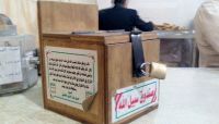 صنعاء: مليشيا الحوثي تنهب مبالغ مالية أجبرت طلاب المدارس على تسليمها كرواتب للمعلمين صنعاء: مليشيا الحوثي تنهب مبالغ مالية أجبرت طلاب المدارس على تسليمها كرواتب للمعلمين