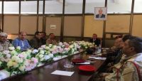 تعز: اللجنة الأمنية تقر حزمة من الإجراءات لبسط نفوذ الدولة بالمحافظة تعز: اللجنة الأمنية تقر حزمة من الإجراءات لبسط نفوذ الدولة بالمحافظة