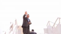 بن دغر يغادر العاصمة المؤقتة عدن الى الرياض بن دغر يغادر العاصمة المؤقتة عدن الى الرياض