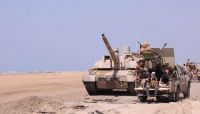 الحديدة: الجيش الوطني يواصل تقدمه باتجاه الجراحي ويفرض حصارًا على الميليشيا الحديدة: الجيش الوطني يواصل تقدمه باتجاه الجراحي ويفرض حصارًا على الميليشيا