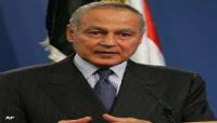 أبو الغيط يؤكد دعم الجامعة العربية تشجيع الحوار والوفاق في جنوب السودان أبو الغيط يؤكد دعم الجامعة العربية تشجيع الحوار والوفاق في جنوب السودان