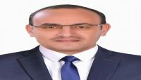 المركز الأول بالزمالة المصرية لليمني «صلاح» في مناظير الجهاز الهضمي والكبد المركز الأول بالزمالة المصرية لليمني «صلاح» في مناظير الجهاز الهضمي والكبد