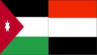 الأردن تصدر قرارات جديدة بشأن دخول اليمنيين إلى أراضيها الأردن تصدر قرارات جديدة بشأن دخول اليمنيين إلى أراضيها