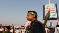 الخسائر الميدانية تدفع الحوثي لإعلان «التعبئة» الخسائر الميدانية تدفع الحوثي لإعلان «التعبئة»