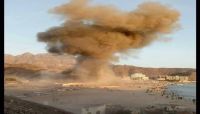 الداخلية: استشهاد جنديين وإصابة 53 آخرين بينهم مدنيون بعملية إرهابية في عدن الداخلية: استشهاد جنديين وإصابة 53 آخرين بينهم مدنيون بعملية إرهابية في عدن