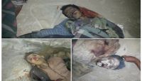 وصول أكثر من 70 جثّة لمليشيا الحوثي إلى مستشفيات صنعاء قادمة من جبهتي "نهم وصرواح" وصول أكثر من 70 جثّة لمليشيا الحوثي إلى مستشفيات صنعاء قادمة من جبهتي "نهم وصرواح"