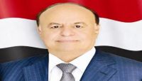 الرئيس "هادي" يوجه بتحرير سوق المشتقات النفطية الرئيس "هادي" يوجه بتحرير سوق المشتقات النفطية