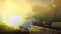 مقتل 17 من عناصر مليشيا الحوثي وأسر 33 بينهم 4 قيادات شرق صنعاء مقتل 17 من عناصر مليشيا الحوثي وأسر 33 بينهم 4 قيادات شرق صنعاء