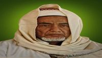 مسلحون مجهولون يغتالون أحد الدعاة بـ "حضرموت" مسلحون مجهولون يغتالون أحد الدعاة بـ "حضرموت"