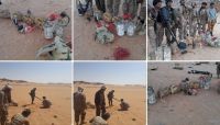 الجيش يعلن نزع 150 لغماً وعبوة ناسفة زرعها الحوثيون في محور البقع بصعدة الجيش يعلن نزع 150 لغماً وعبوة ناسفة زرعها الحوثيون في محور البقع بصعدة