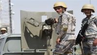 صحيفة كويتية تكشف عن توغل قوة سعودية في "حرض" صحيفة كويتية تكشف عن توغل قوة سعودية في "حرض"