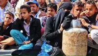 في يوم المرأة العالمي.. وزيرة يمنية: المليشيات الحوثية قتلت أكثر من 675 امرأة منذ الانقلاب في يوم المرأة العالمي.. وزيرة يمنية: المليشيات الحوثية قتلت أكثر من 675 امرأة منذ الانقلاب