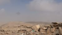 الجيش الوطني يحرر جبال الأدمغ في نهم شرق صنعاء الجيش الوطني يحرر جبال الأدمغ في نهم شرق صنعاء