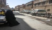 وسط استمرار الأزمة...مليشيا الحوثي توزع كروت لأنصارها لتعبئة الغاز المنزلي وسط استمرار الأزمة...مليشيا الحوثي توزع كروت لأنصارها لتعبئة الغاز المنزلي