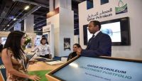 قطر وأبوظبي تجددان اتفاق امتياز حقل البندق النفطي المشترك قطر وأبوظبي تجددان اتفاق امتياز حقل البندق النفطي المشترك