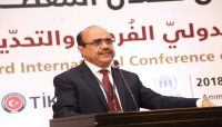العمراني: مأساة اليمن الأكثر فداحة عالمياً بسبب حرب الميليشيات العمراني: مأساة اليمن الأكثر فداحة عالمياً بسبب حرب الميليشيات