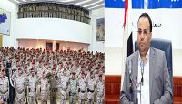 دورات حوثية مكثفة لضباط ماعُرف سابقاً بـ"الحرس الجمهوري" في صنعاء دورات حوثية مكثفة لضباط ماعُرف سابقاً بـ"الحرس الجمهوري" في صنعاء