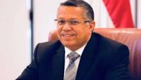 الحكومة تكشف أسباب الخلاف مع الإمارات حول "سقطرى" وأبرز التطورات فيها (بيان) الحكومة تكشف أسباب الخلاف مع الإمارات حول "سقطرى" وأبرز التطورات فيها (بيان)