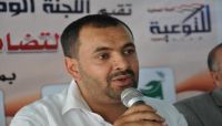 المحامي برمان لـ«العاصمة أونلاين»: إعادة قتلة شهداء جمعة الكرامة للواجهة جريمة لاتقل بشاعة عن قتلهم المحامي برمان لـ«العاصمة أونلاين»: إعادة قتلة شهداء جمعة الكرامة للواجهة جريمة لاتقل بشاعة عن قتلهم