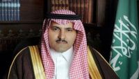 السفير السعودي يكشف عن المشروع الطبي الذي عطله الحوثيون في صنعاء السفير السعودي يكشف عن المشروع الطبي الذي عطله الحوثيون في صنعاء