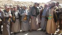 محافظو إقليم آزال من جبال صنعاء: الأيام القادمة ستشهد انتصارات كبيرة محافظو إقليم آزال من جبال صنعاء: الأيام القادمة ستشهد انتصارات كبيرة