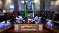 صحيفة وول ستريت جورنال تؤكد براءة المملكة من استهداف المدنيين في اليمن صحيفة وول ستريت جورنال تؤكد براءة المملكة من استهداف المدنيين في اليمن