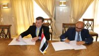 وزارة التخطيط توقع مع الوكالة الأمريكية للتنمية على تجديد اتفاقية الدعم وزارة التخطيط توقع مع الوكالة الأمريكية للتنمية على تجديد اتفاقية الدعم