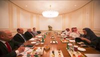 السعودية تؤكد دعمها للحل السياسي في اليمن المبني على المرجعيات الثلاث السعودية تؤكد دعمها للحل السياسي في اليمن المبني على المرجعيات الثلاث