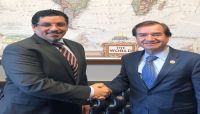 بن مبارك: تعنت الحوثيين ودعم إيران لهم إشكالية تواجه عملية السلام باليمن بن مبارك: تعنت الحوثيين ودعم إيران لهم إشكالية تواجه عملية السلام باليمن