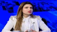 بعد زيارتها اليمن.. صحفية مصرية: الإغاثات التي ترسل لليمنيين يستخدمها الحوثي مؤن للحرب بعد زيارتها اليمن.. صحفية مصرية: الإغاثات التي ترسل لليمنيين يستخدمها الحوثي مؤن للحرب