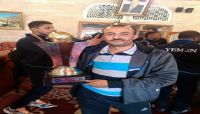 (بالاسم والصورة).. مليشيا الحوثي تختطف أحد موظفي وزارة الشباب بصنعاء (بالاسم والصورة).. مليشيا الحوثي تختطف أحد موظفي وزارة الشباب بصنعاء