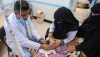 ذمار.. دعوات للتظاهر على خلفية إيقاف الحوثيين مستحقات العاملين في مراكز علاج الكولير ذمار.. دعوات للتظاهر على خلفية إيقاف الحوثيين مستحقات العاملين في مراكز علاج الكولير