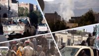 الأمم المتحدة تعلن تنظيمها مؤتمرا دوليا لإعلان تبرعات الأزمة الإنسانية فى اليمن الأمم المتحدة تعلن تنظيمها مؤتمرا دوليا لإعلان تبرعات الأزمة الإنسانية فى اليمن
